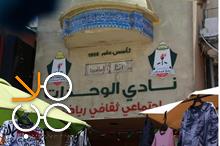 5202131125552173585897