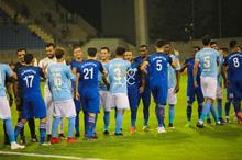 الفيصلي والرمثا