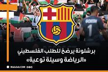 af5aa1cb-c466-4aae-b226-32401e68ba86