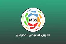 saudi-league-1
