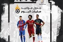 720211710559714383297