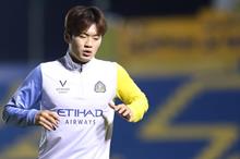 كيم-جين-e1605780482474