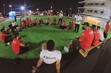 80e0e7f995b23e13391f21e4e5ef8db2_718_520_t_t_f