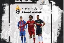 7202115101847366016861