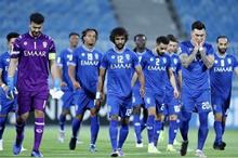 الهلال-السعودي