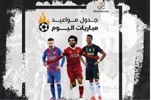 6202130105913284940497