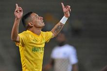 سيرينو-1-620x375