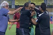 62d1eb0a4236042bfa494179