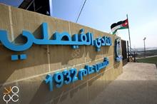 f91bf138-f676-48c7-b64f-b0d07f883ef3