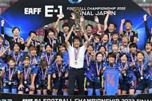 Japan-EAFF-2022-Women-Champs