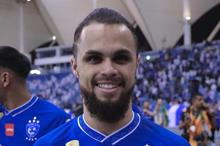 al-hilal