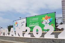 62c51f054c59b727386c163e