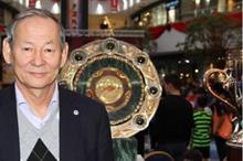 64ae87054236044f8e0c85f3