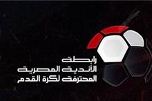 mhmed_aziz_january_1_1_2019_january_koo_1_ibrahim_samir_koo__rabtta