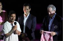 64b53e46423604516331ce8d