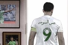 64b69f5d4c59b73f3478a3f8