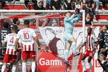 afp_20230319_20230319-afp_33bm64d_afp (1)