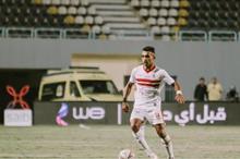 mhmed_aziz_january_koo_1_1_2020_obamaa2