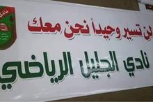 main_image64c68a0e8edec