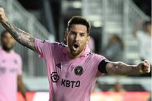 64c797a44c59b70eb51ba816