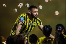 64c74b324c59b7154a3913a6