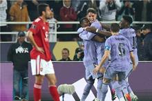 afp_20230208_20230208-afp_338u3p4_afp