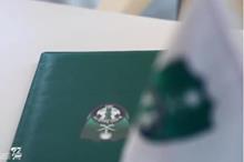 64a478464c59b773e97c315e