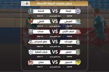 main_image64a4999609aae