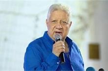 mhmed_aziz_january_koo_1_1_2020_mortada masnsoor22