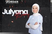 main_image64a97238dfaf3