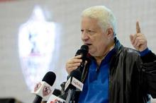 aaeldeeb_mortda2020_11_19_19_21