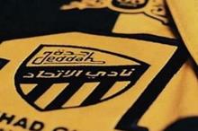 mhmed_aziz_january_1_1_2019_january_koo_1_ibrahim_samir_koo__itthadd (1)