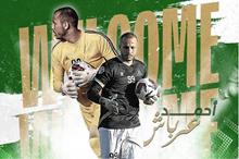 main_image669285a695836