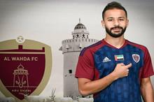 668cfd324236043c2007353c