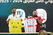 6879320642360414d6549d24