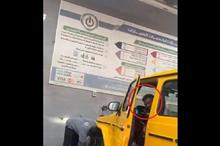 688797224c59b71616533eea