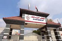 29-4-2024_13_48_32_GomhuriaOnline_401714387712