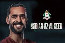 544df4d6-7420-4dcc-9433-49f6dfa6c42a