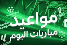 Screenshot 2025-07-05 142619