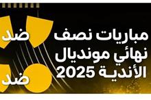 Screenshot 2025-07-05 161033