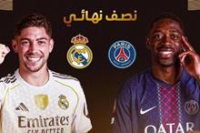 686a3a5b423604429f7b163f