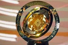 6869fb264236040593284886