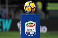 الدوري-الايطالي