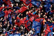 جمهور-باريس