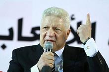 مرتضى-منصور-يرفض-لعب-السوبر-الإفريقي-في-قطر