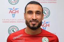 313ec8c7-19b9-4fa8-bd05-8532b10ed780