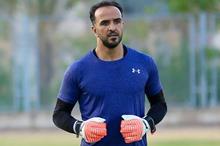 لؤي-العمايرة