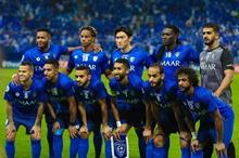 الهلال