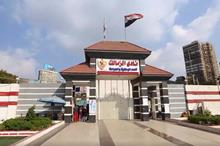 نادي-الزمالك