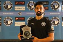 FB_IMG_1619720967106